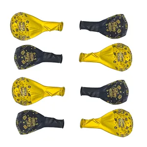 بادکنک مدل Happy Birthday مجموعه 8 عددی