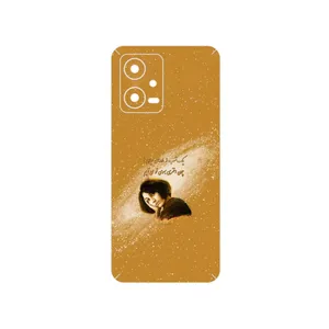 MAHOOT Forough Farrokhzad Cover Sticker for Xiaomi Poco X5