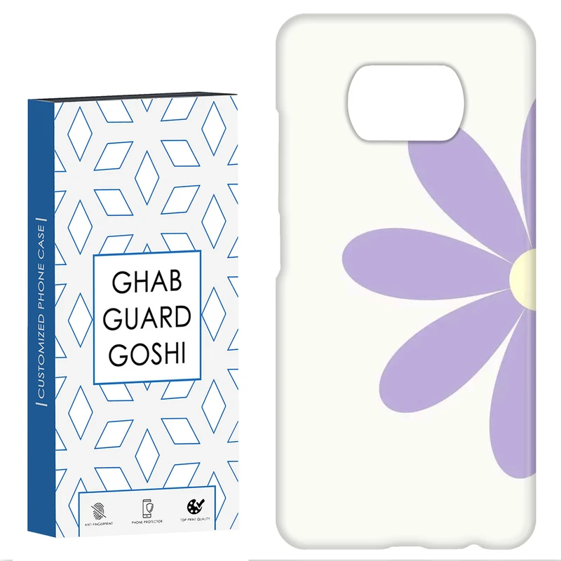 کاور قاب گارد گوشی طرح گل کد Dimo-809 مناسب برای گوشی موبایل شیائومی POCO X3 / X3 PRO / X3 NFC