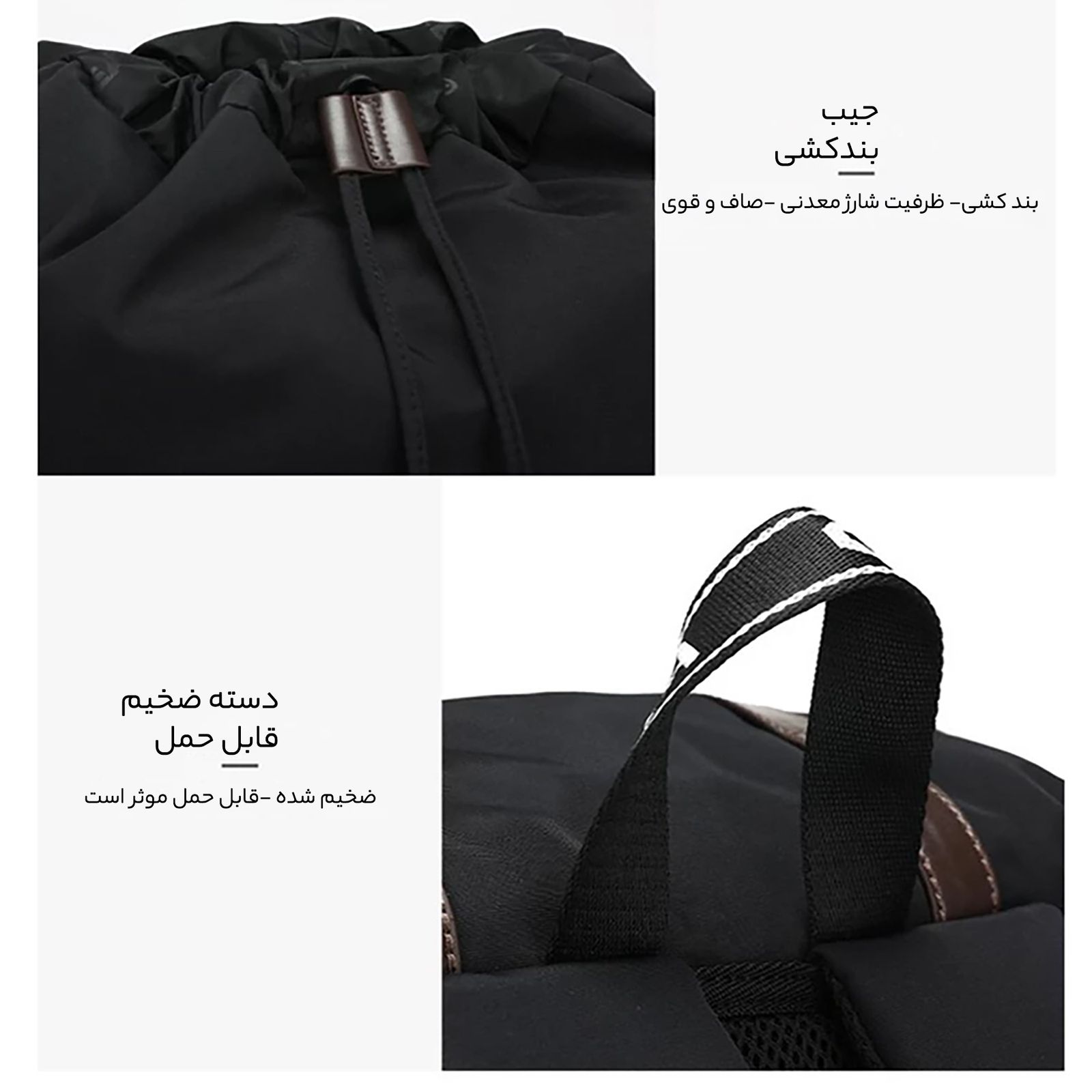کوله پشتی سفری هد مدل HB 0205 -  - 22