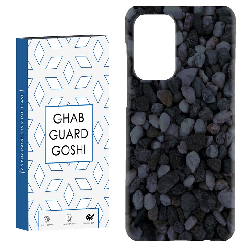 کاور قاب گارد گوشی طرح قلوه سنگ کد Dimo-256 مناسب برای گوشی موبایل سامسونگ Galaxy A52 / a52s