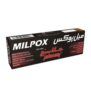 چسب میل پوکس جلاسنج مدل دوقلو هزار کاره وزن 100 گرم