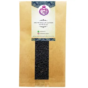 سیاه دانه روحبخش - 1000 گرم