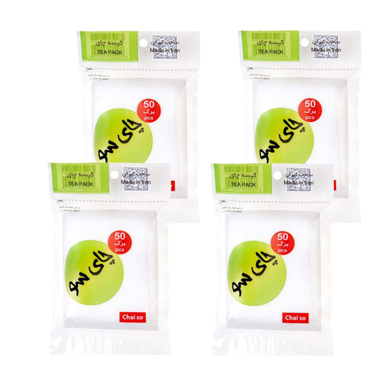 فیلتر چای چای سو مدل New Bag اقتصادی 2 بسته 50 عددی