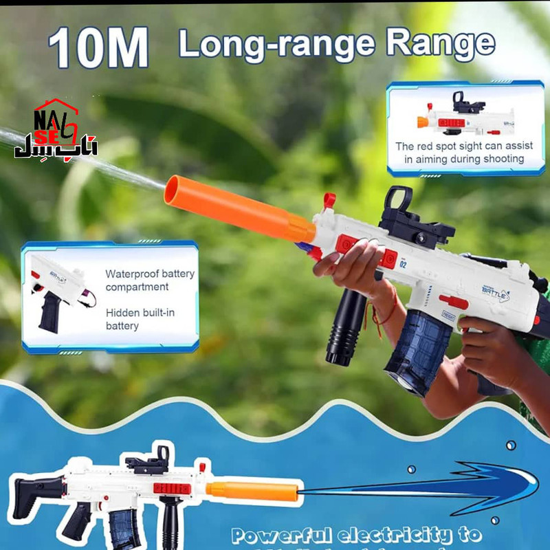 تفنگ آب پاش ناب سل مدل شارژی طرح mp5 کد 01