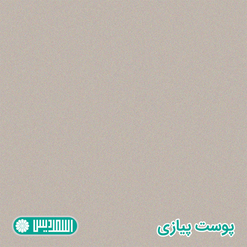 میز کارشناسی اسمردیس مدل P120 - MDF+