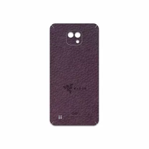 MAHOOT PL-RZR Cover Sticker for LG X Cam