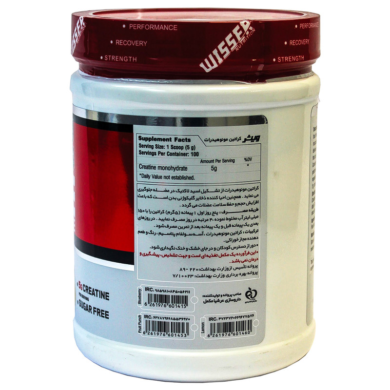 پودر کراتین مونوهیدرات ویثر نوتریشن - 500 گرم