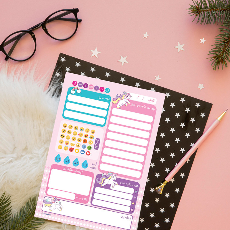 کاغذ یادداشت مدل برنامه ریزی سرزمین طرح یونیکورن بسته 50 عددی کاغذ یادداشت مدل برنامه ریزی سرزمین طرح یونیکورن بسته 50 عددی