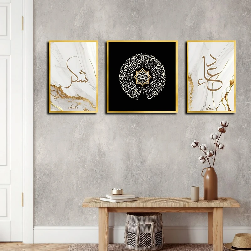 تابلو بکلیت طرح مذهبی و رزین مدل T-4003 فریم طلایی مجموعه 3 عددی