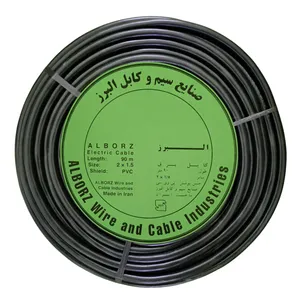 کابل برق افشان 2 در 1.5 البرز مدل PVC