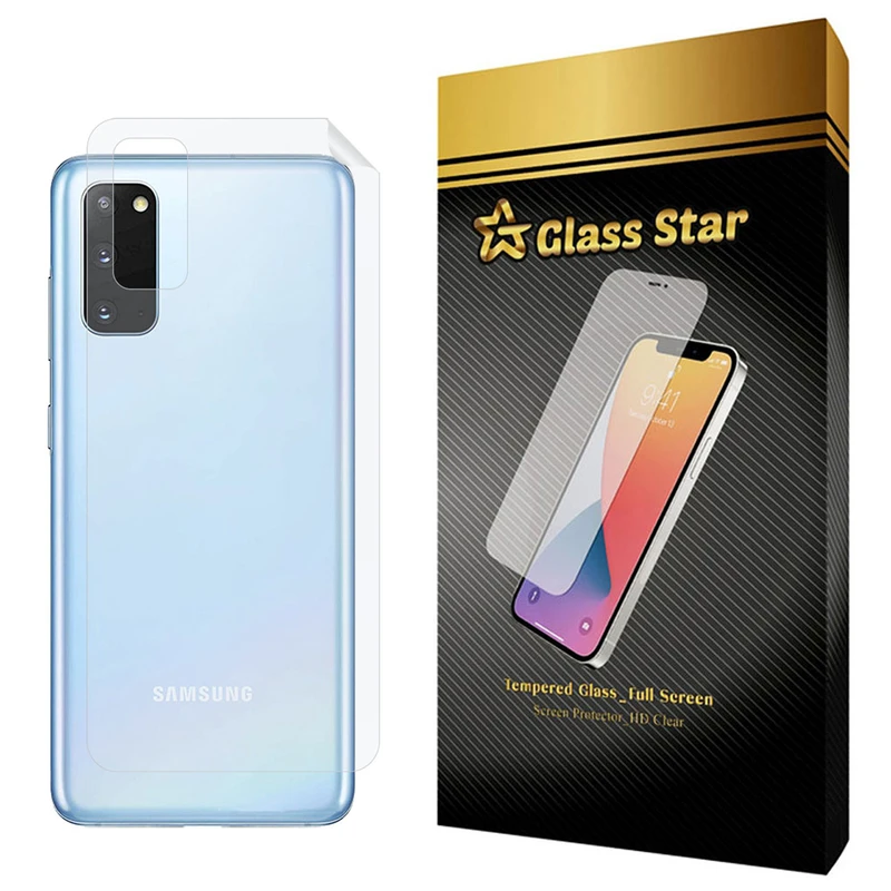 محافظ پشت گوشی نانو گلس استار مدل NPX مناسب برای گوشی موبایل سامسونگ Galaxy S20