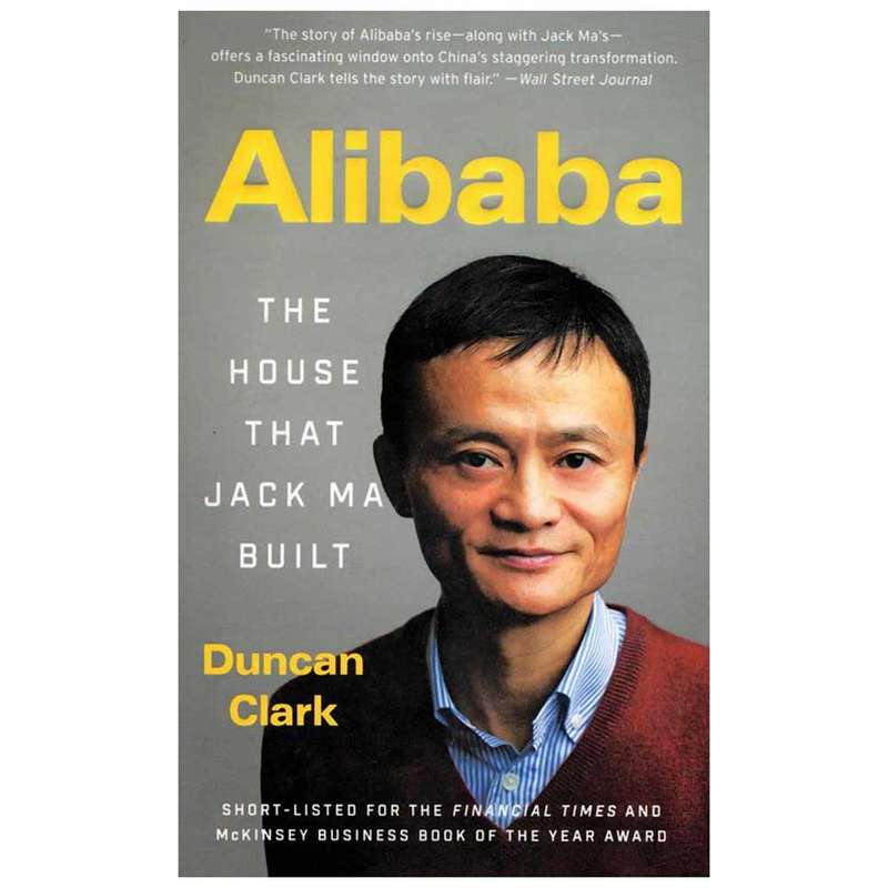 کتاب Alibaba اثر Duncan Clark انتشارات زبان مهر
