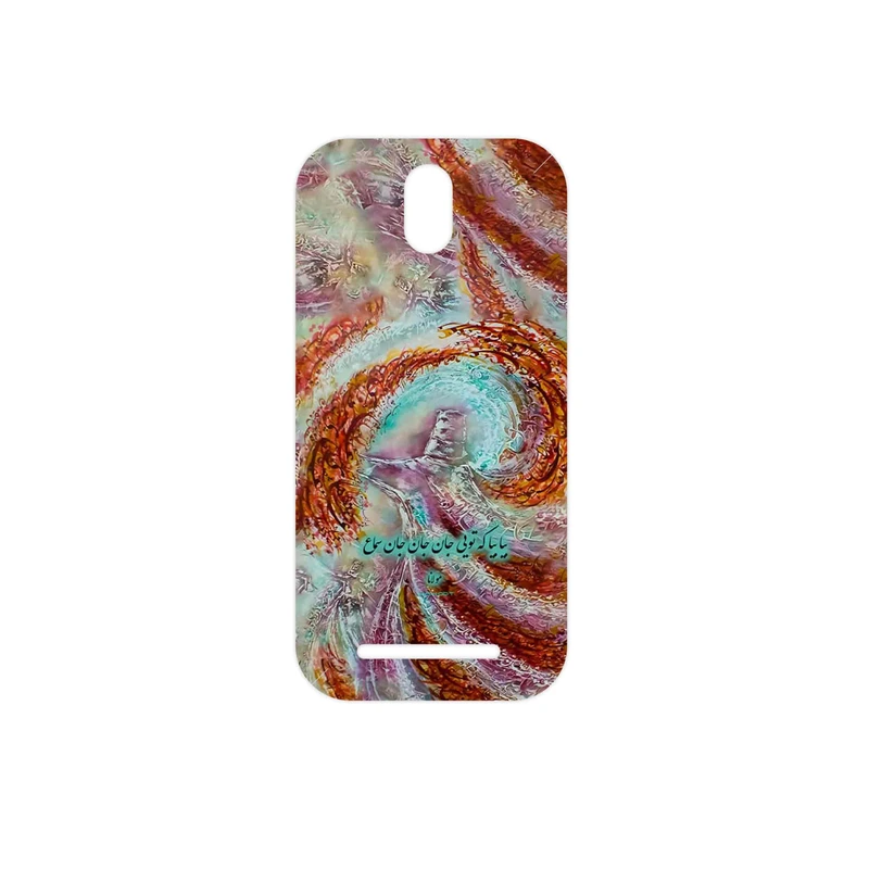 برچسب پوششی ماهوت مدل Molana مناسب برای گوشی موبایل اچ تی سی Desire 500