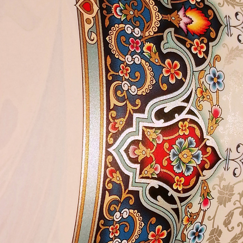 کاغذ تذهیب A4 خانه تذهیب طرح ماهی و ابروباد کد 4032 بسته 20 عددی کاغذ تذهیب A4 خانه تذهیب طرح ماهی و ابروباد کد 4032 بسته 20 عددی