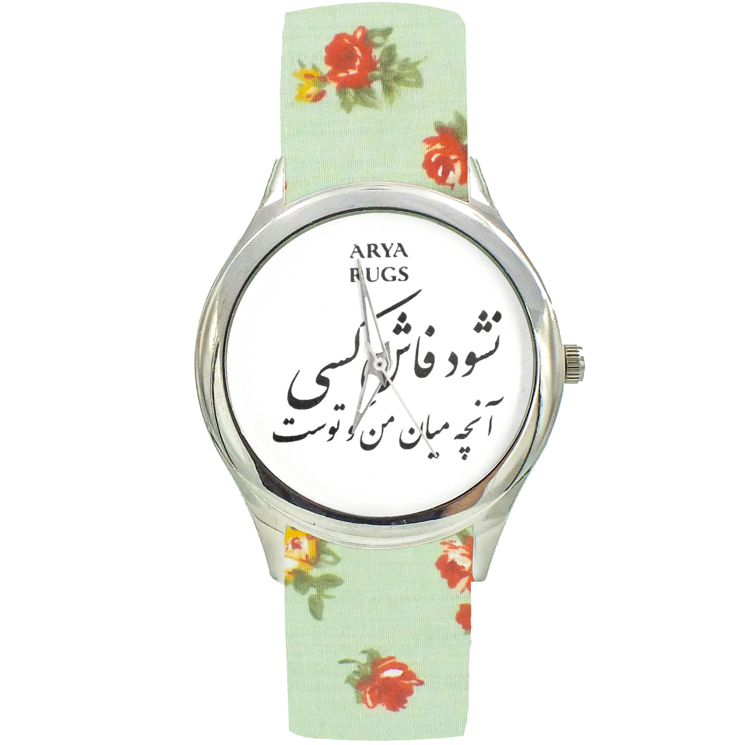 ساعت مچی عقربه ای زنانه مدل بند پارچه ای کد 2211