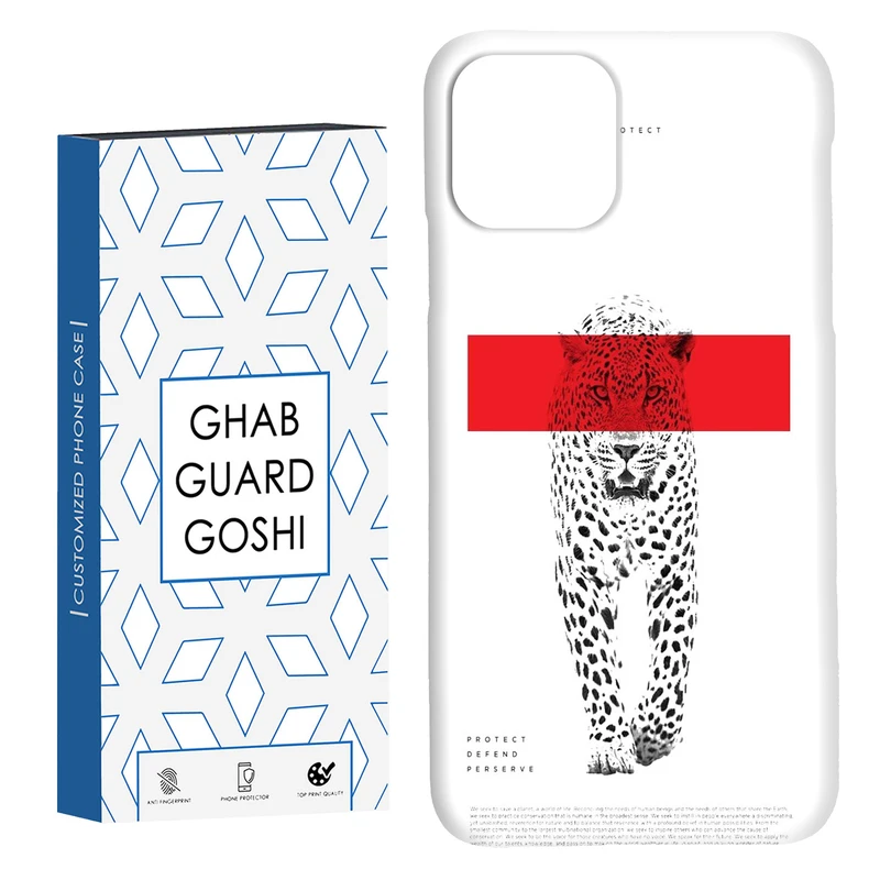 کاور قاب گارد گوشی طرح ببر کد Dimo-741 مناسب برای گوشی موبایل اپل  IPHONE 11
