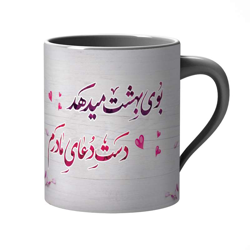 ماگ مدل روز مادر
