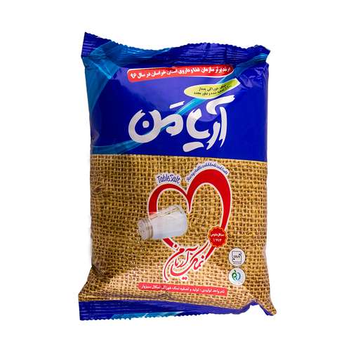 نمک خوراکی یددار 100% تصفیه شده و تبلور مجدد آریامن - 800 گرم