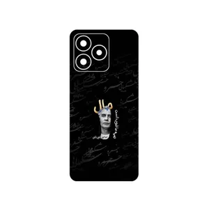 MAHOOT Khosrow Shakibaei Cover Sticker for Realme C53
