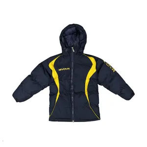 کاپشن پسرانه مدل KP