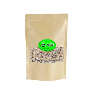 بادام سنگی طراوت - 500 گرم