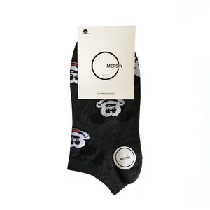 جوراب مدل 94