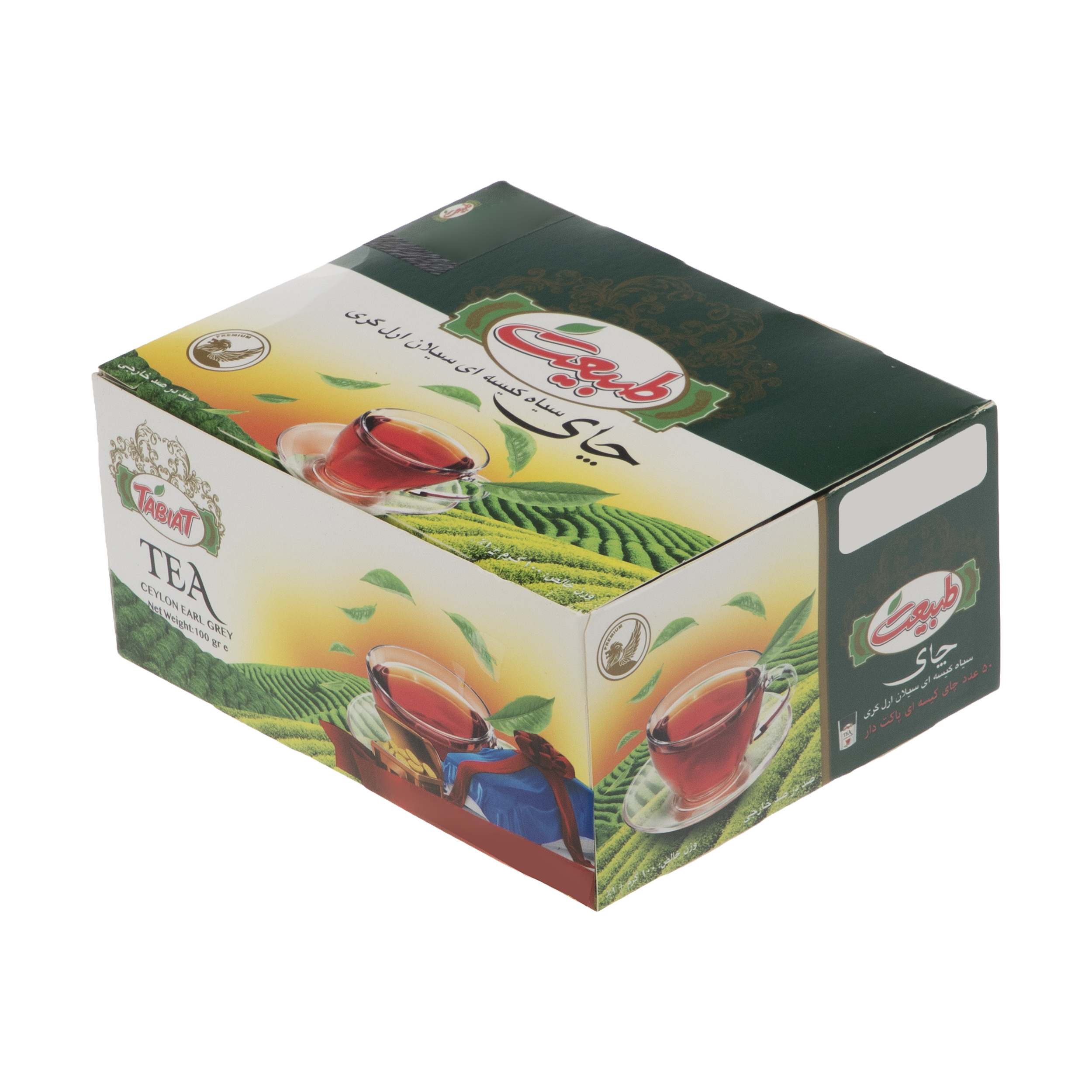 چای سیاه کیسه ای سیلان ارل گری طبیعت - بسته 50 عددی	