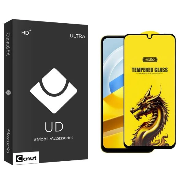 محافظ صفحه نمایش کوکونات مدل UDB Y-Horo مناسب برای گوشی موبایل شیائومی poco m5