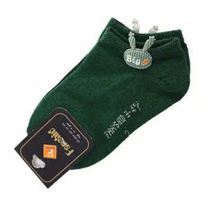 جوراب مدل G-334