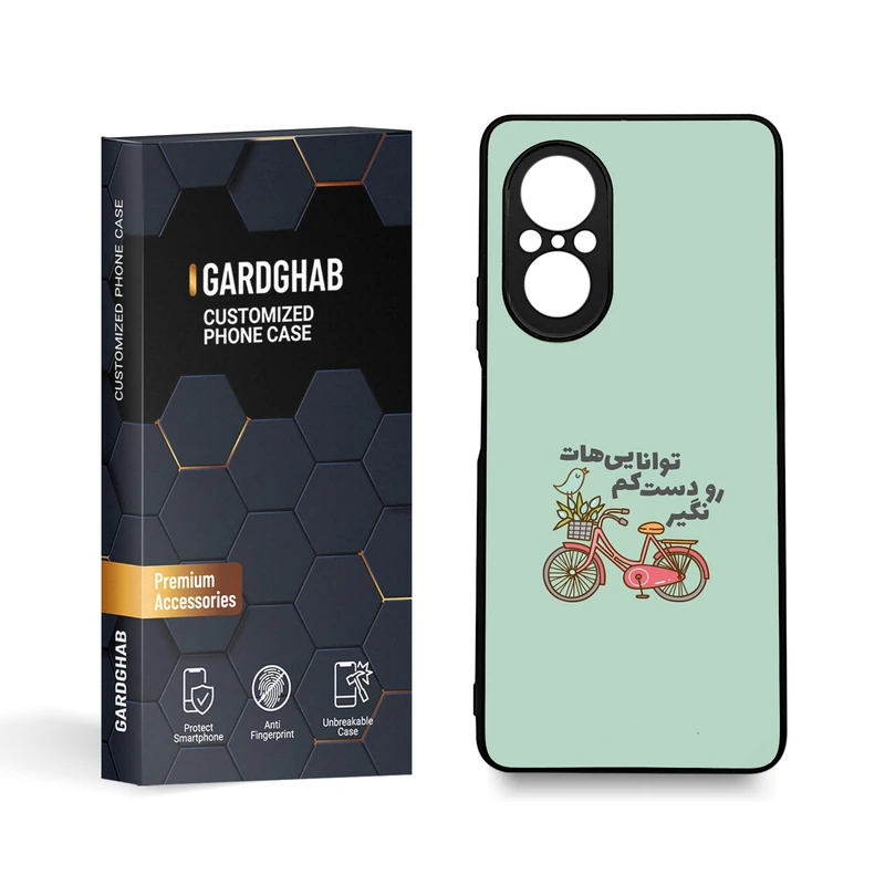 کاور گارد قاب مدل تکست مناسب برای گوشی موبایل آنر 50 SE/Nova 9 SE