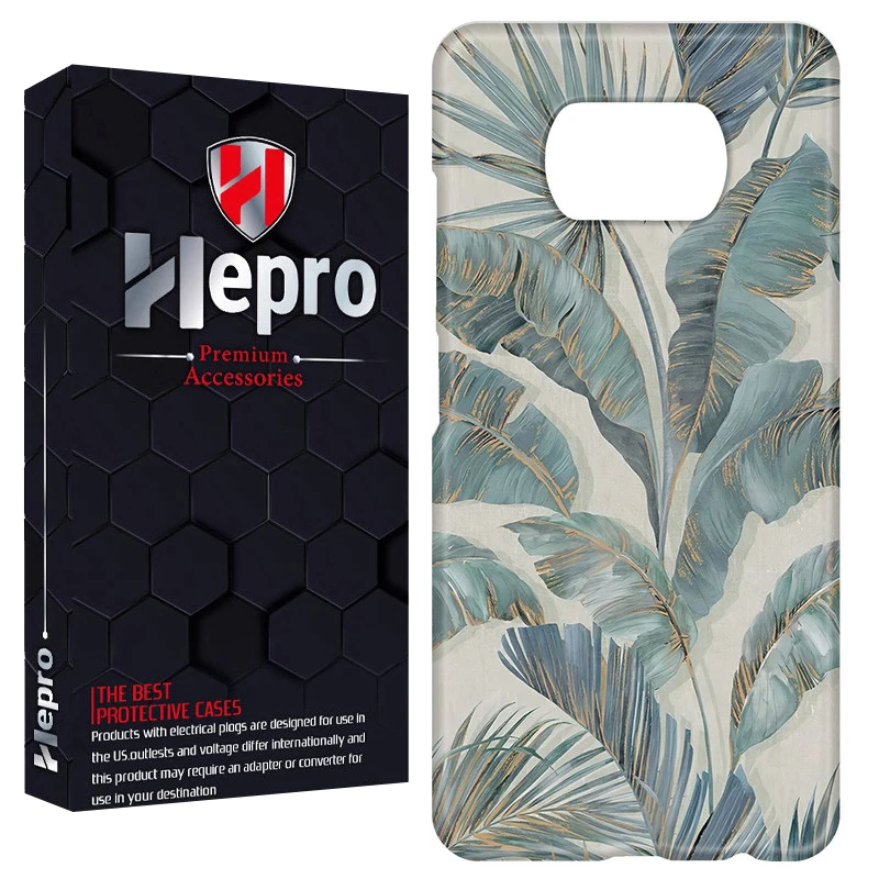 کاور هپرو مدل RC مناسب برای گوشی موبایل شیائومی POCO X3 / X3 PRO / X3 NFC