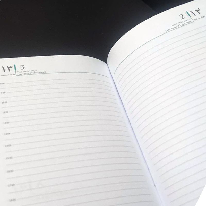 سالنامه سال 1404 چاپ ارشک مدل کیمیا