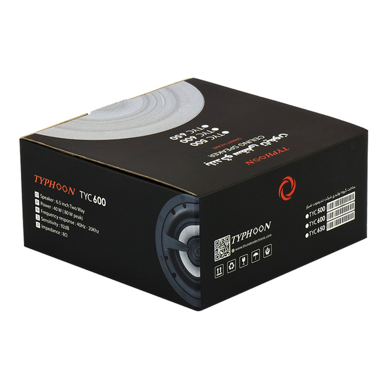 بلندگو سقفی تایفون مدل TYC-650