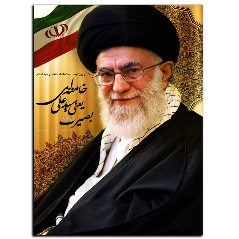 تابلو شاسی بکلیت طرح آیت الله خامنه ای مدل SH-7014