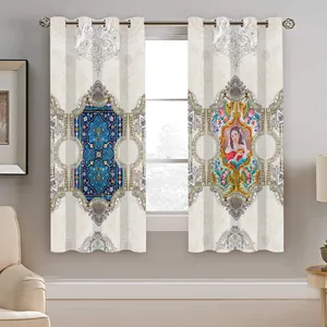 پرده نیروانا طرح مدرن مدل هازان کد 4562    سایز 140×200 سانتی متر