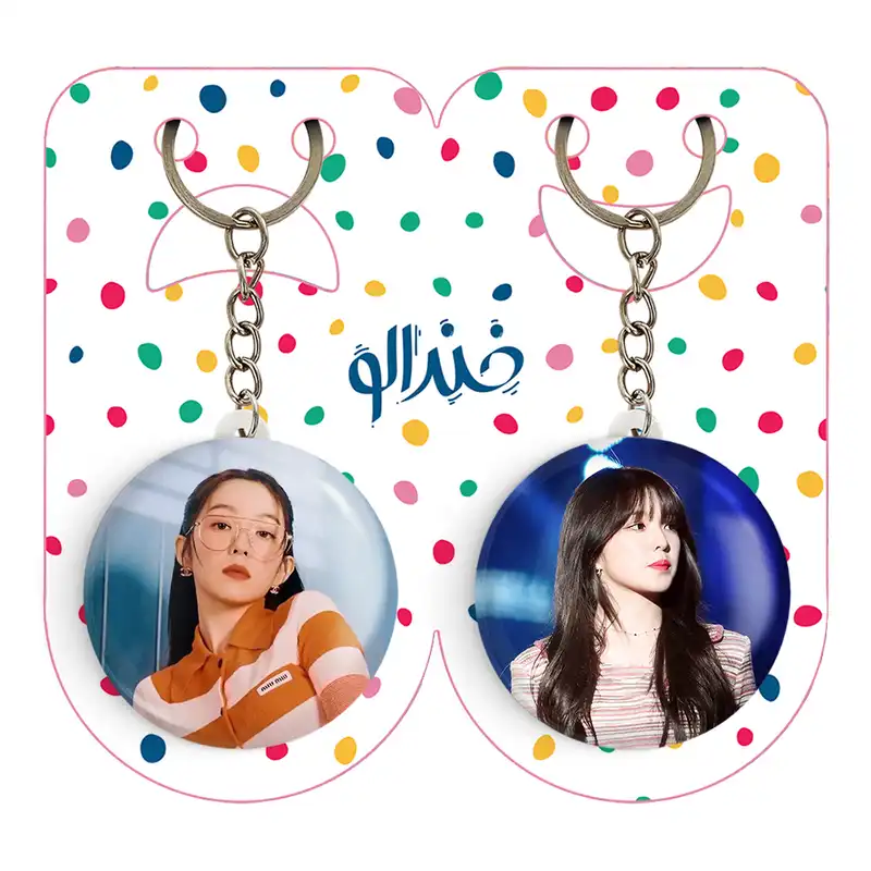 جاکلیدی خندالو مدل آیرین گروه رد ولوت Red Velvet کد 1967219662 مجموعه 2 عددی