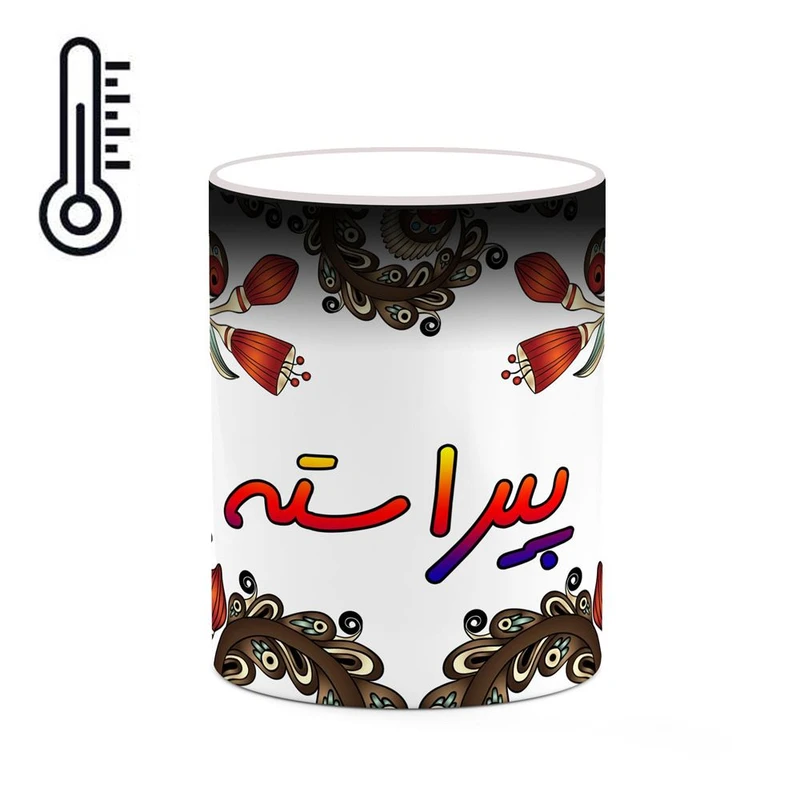 ماگ حرارتی کاکتی مدل اسم پیراسته طرح سنتی گل و بته کد mgh44485