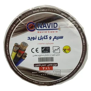  سیم برق افشان 2 در 1 نوید کد 401