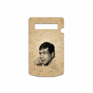MAHOOT Gholamreza-Takhti Cover Sticker for BlackBerry P9981