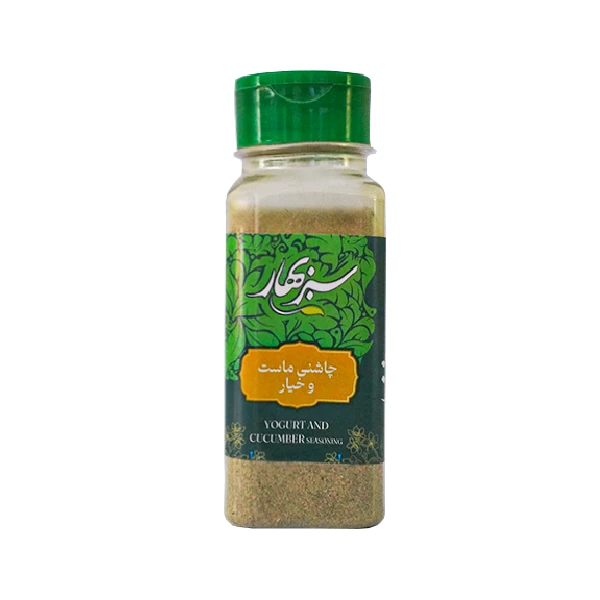 ادویه ماست و خیار سبزبهار - 100 گرم