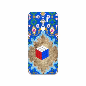 MAHOOT Maryams Mathematics Cover Sticker for Xiaomi Redmi 9