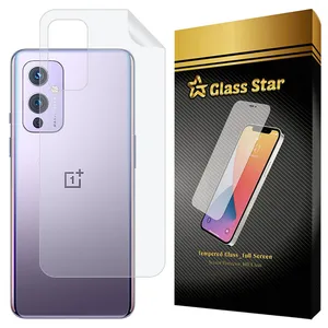 Glass Star GNAMB20 Nano Back Protector For OnePlus 9