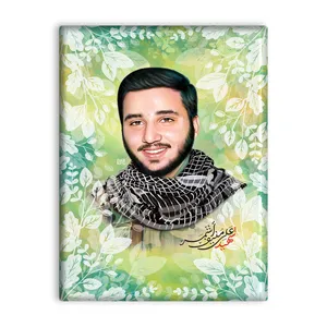 کاشی اطلس آبی  طرح شهید علی منیف اشمر  مدل T5312