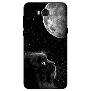 Megafone Cat 1882 Cover For Huawei Y5 3 / Y5 2017