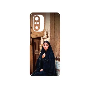 MAHOOT Portrait of an Iranian Woman Cover Sticker for Xiaomi Mi 11i