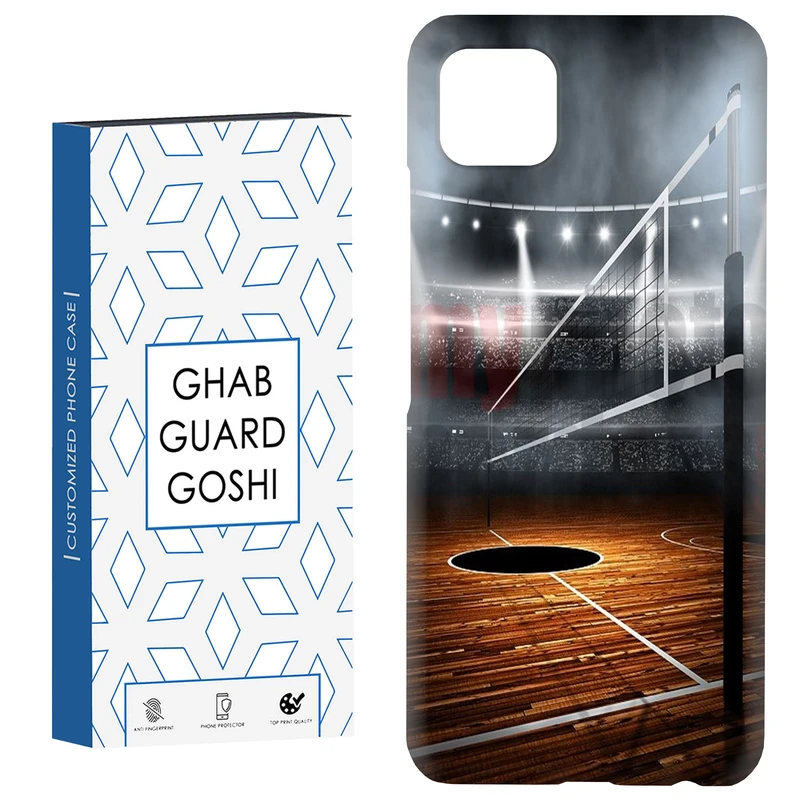 کاور قاب گارد گوشی طرح بسکتبال کد Dimo-105 مناسب برای گوشی موبایل سامسونگ   GALAXY A22 5G