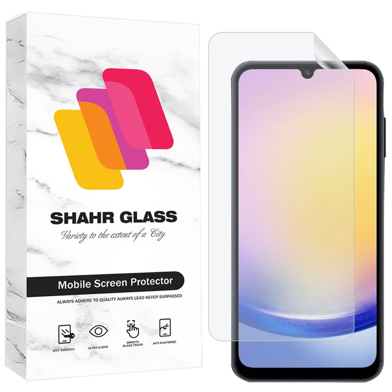 محافظ صفحه نمایش شهر گلس مدل SFNMB20 مناسب برای گوشی موبایل سامسونگ Galaxy A26