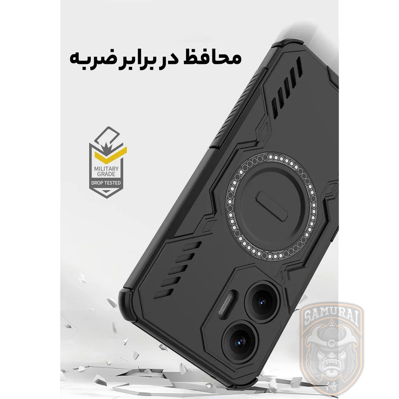 کاور سامورایی مدل Hunter مناسب برای گوشی موبایل شیائومی Poco F7 / Redmi Turbo 4 Pro