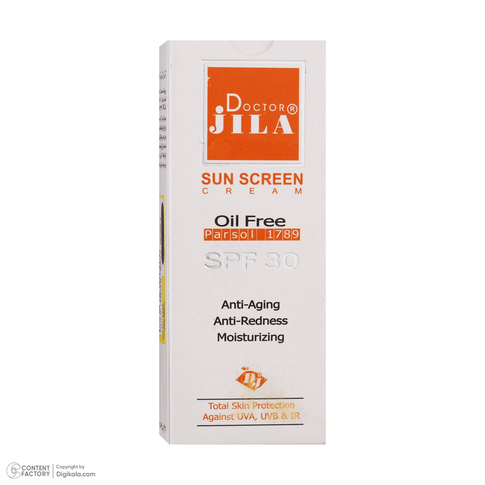 کرم ضدآفتاب دکتر ژیلا مدل Oil Free، حجم 30 میلی‌لیتر -  - 11